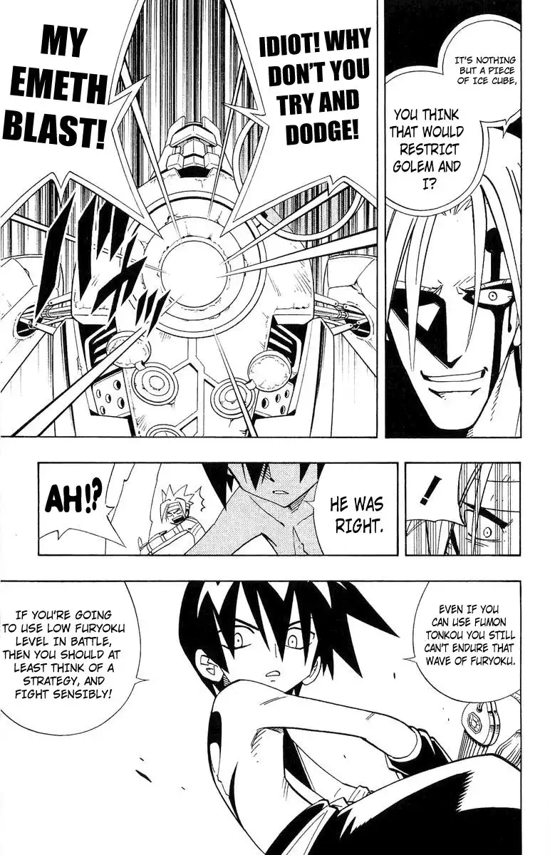 Shaman King Chapter 200 8